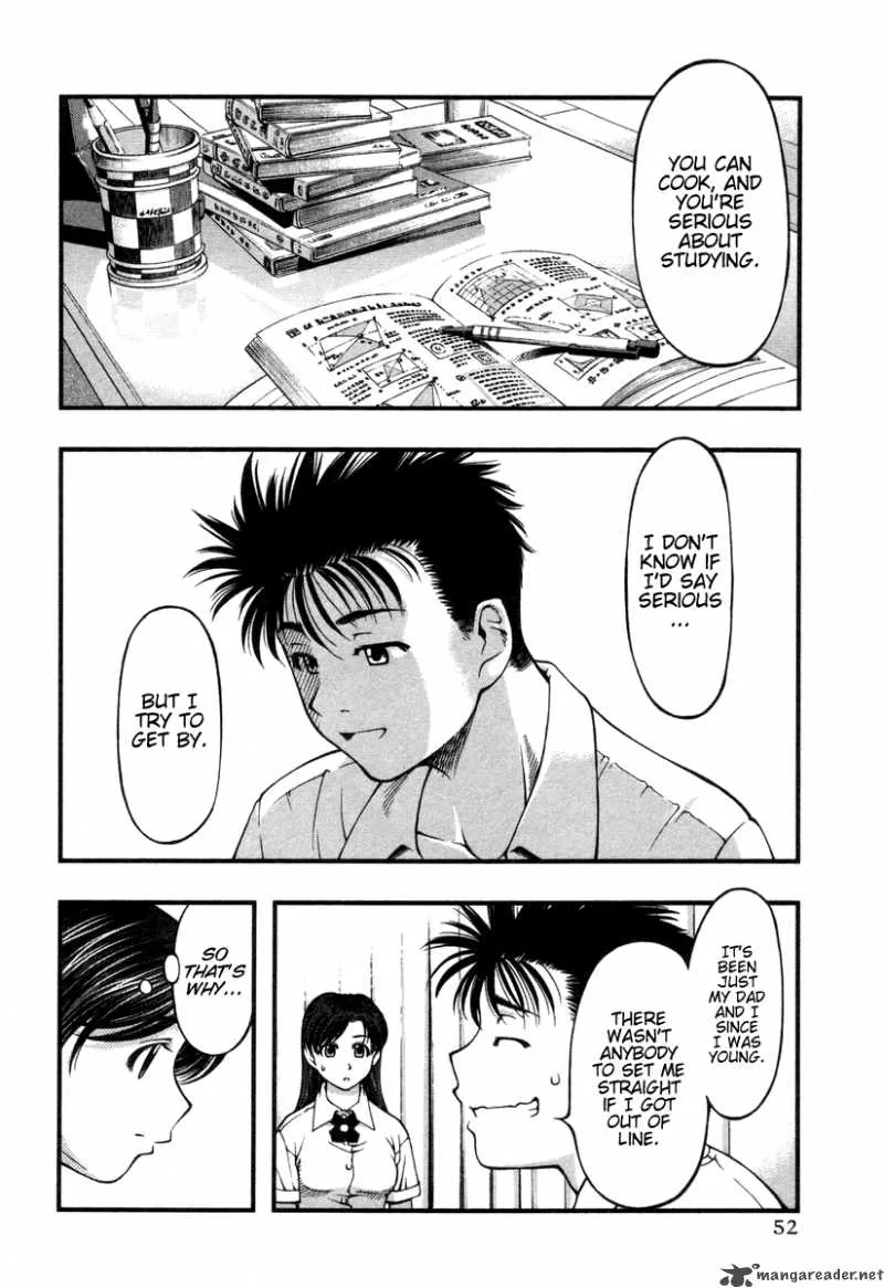 Umi No Misaki Chapter 12 page 10