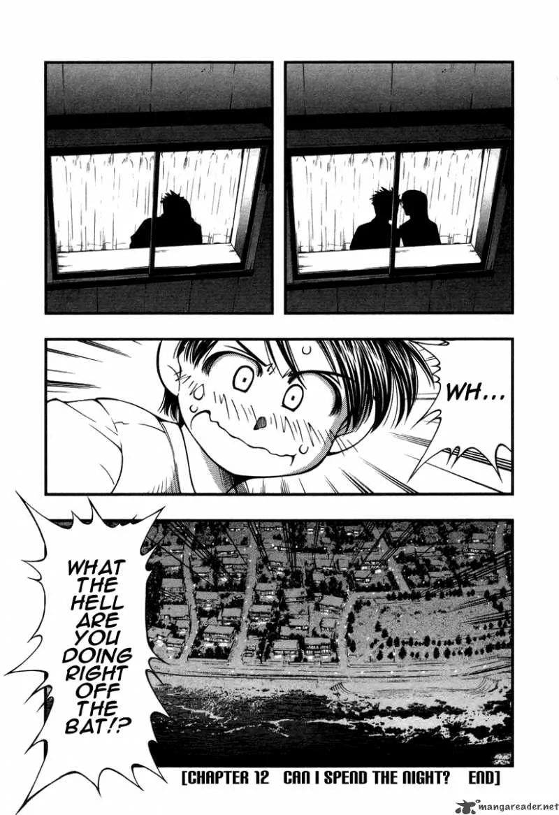 Umi No Misaki Chapter 12 page 20