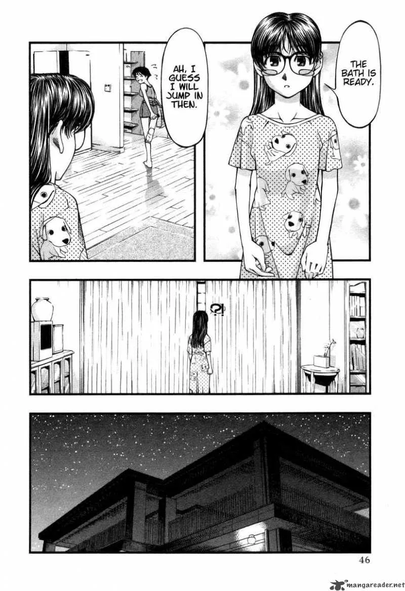 Umi No Misaki Chapter 12 page 4