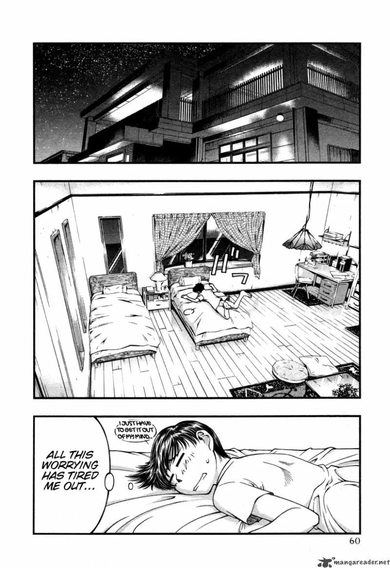 Umi No Misaki Chapter 12 page 18