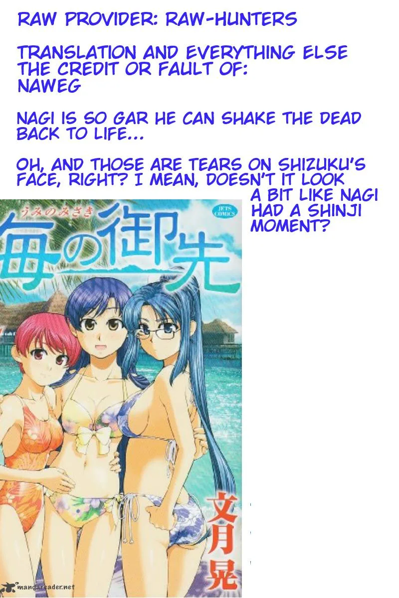 Umi No Misaki Chapter 120 page 19