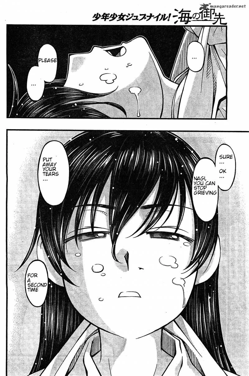 Umi No Misaki Chapter 120 page 15