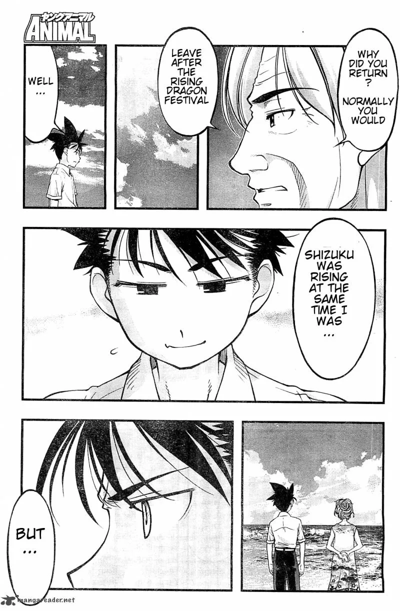 Umi No Misaki Chapter 121 page 14