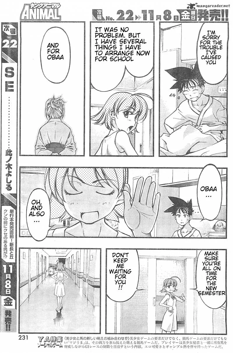 Umi No Misaki Chapter 121 page 10