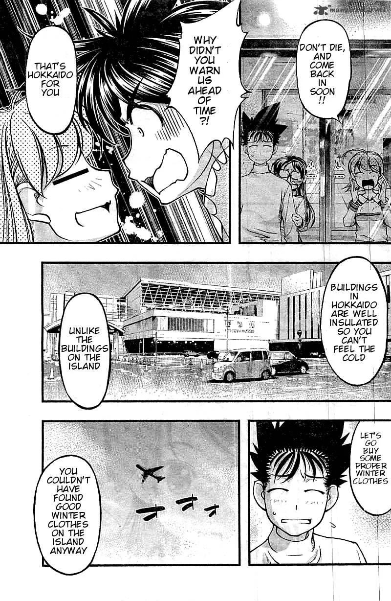 Umi No Misaki Chapter 122 page 9