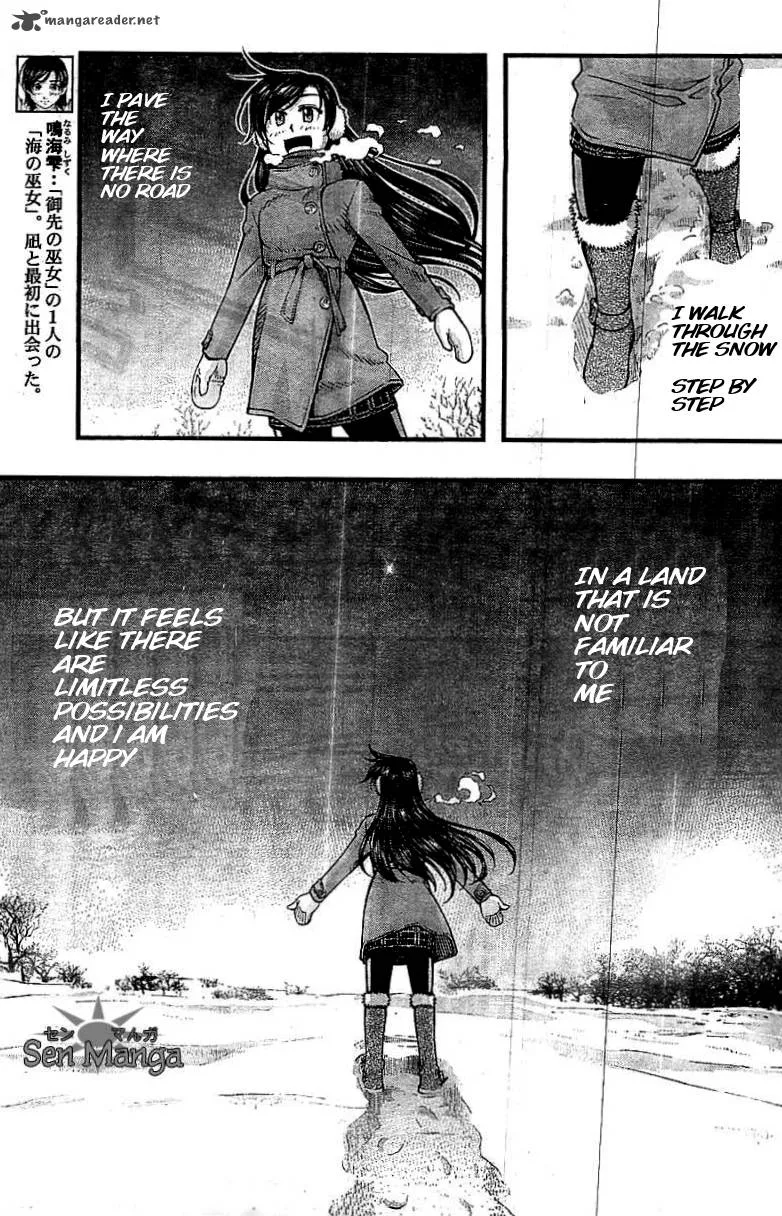 Umi No Misaki Chapter 122 page 3