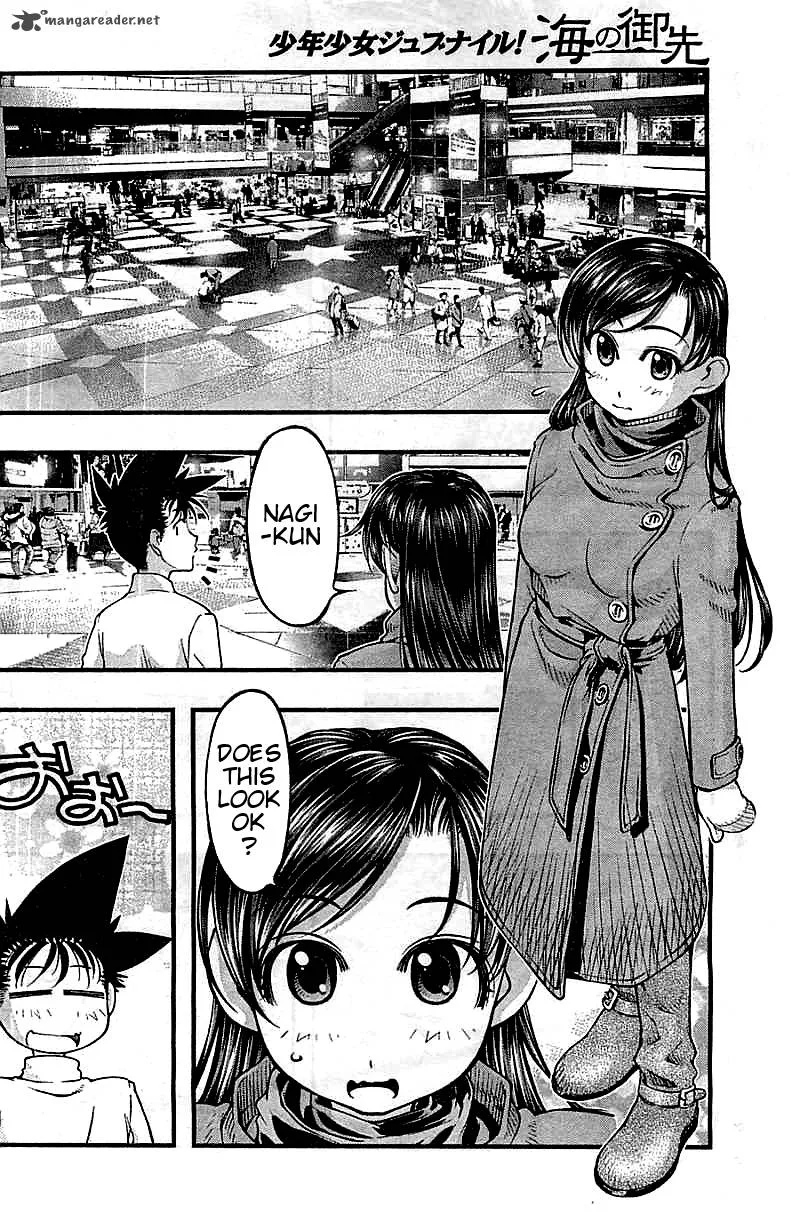 Umi No Misaki Chapter 122 page 10