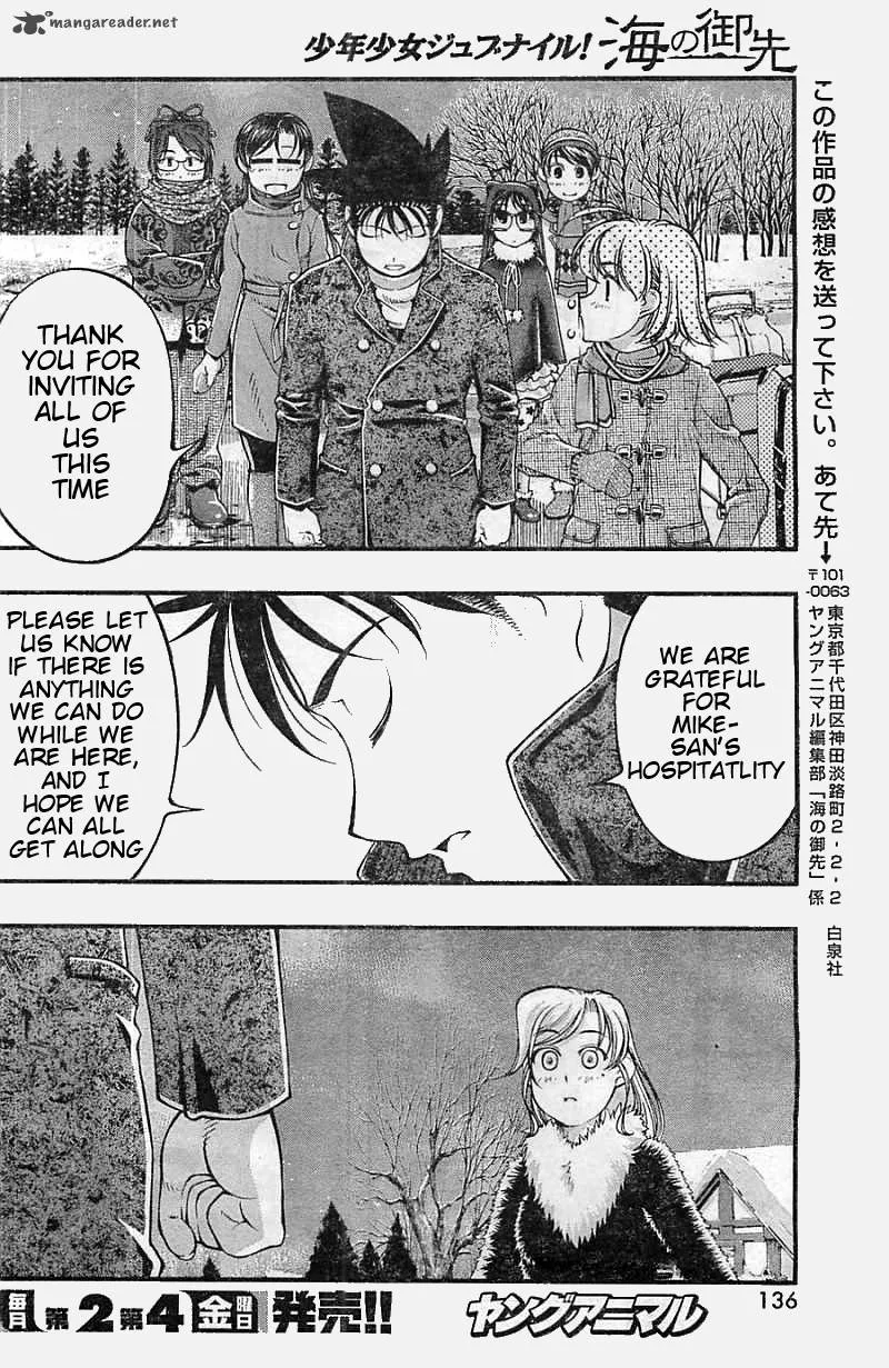 Umi No Misaki Chapter 122 page 18
