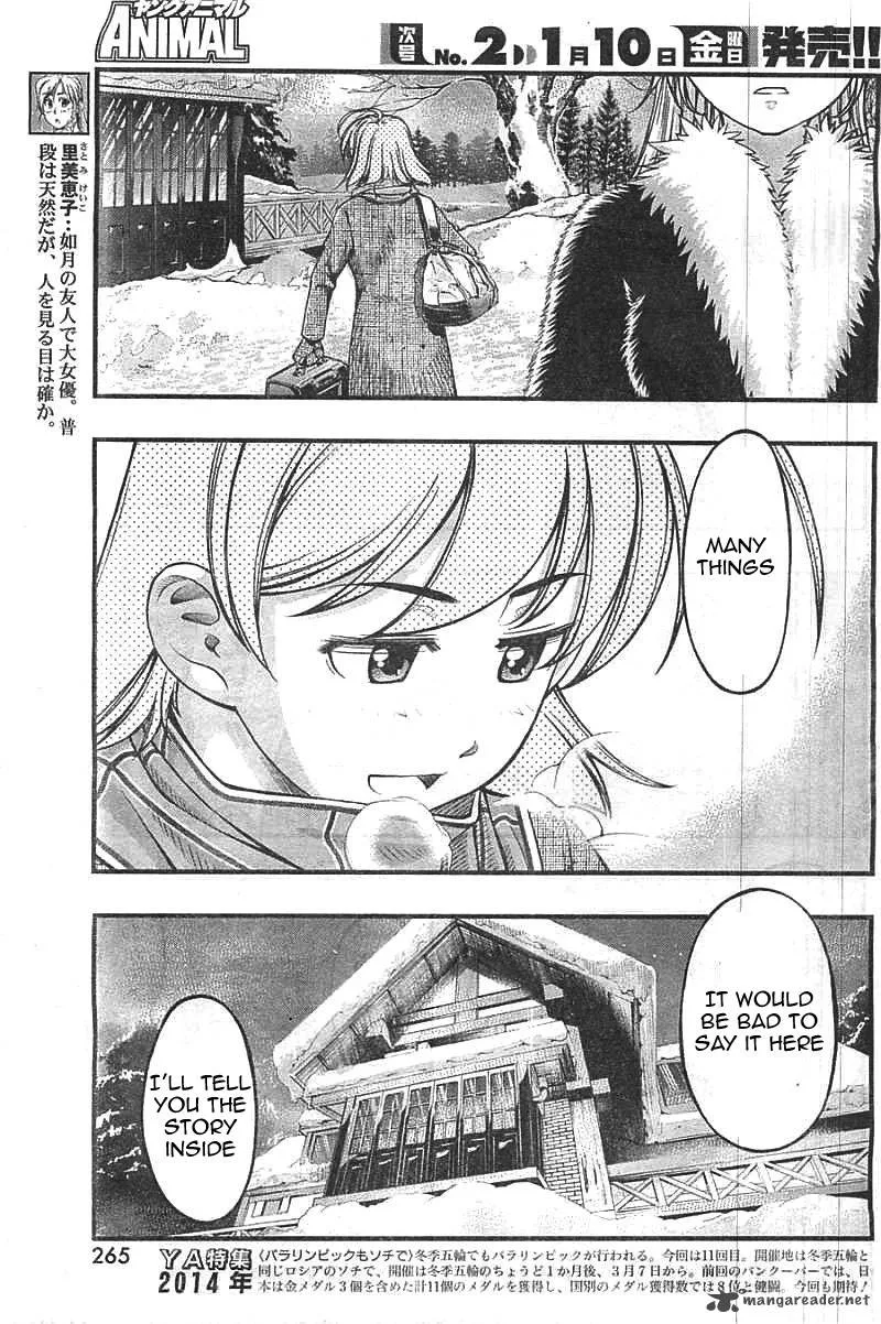Umi No Misaki Chapter 123 page 8