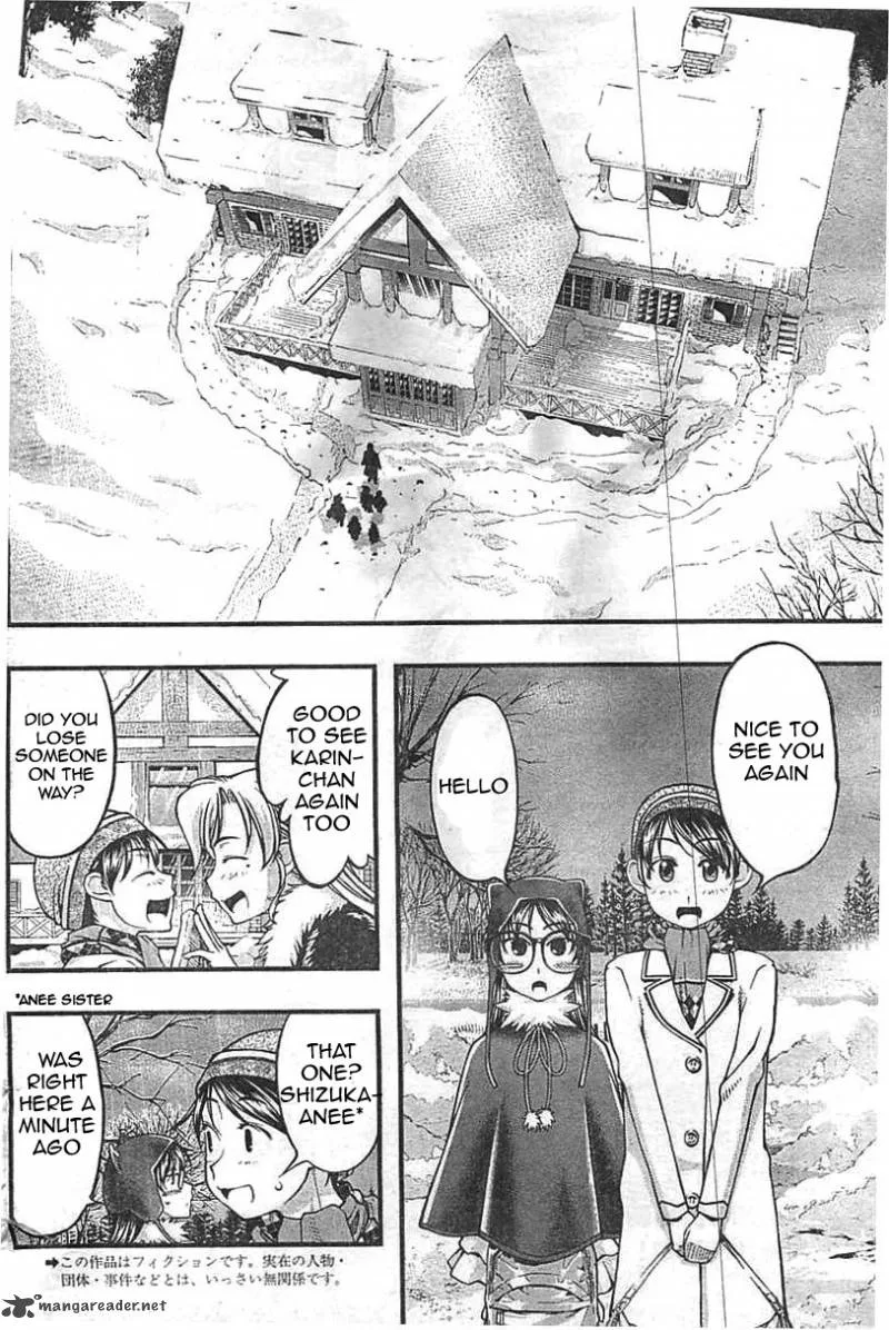 Umi No Misaki Chapter 123 page 2