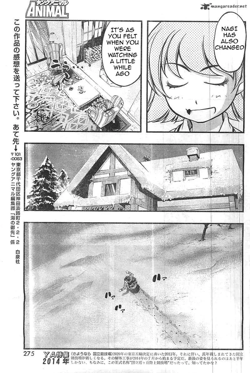 Umi No Misaki Chapter 123 page 16