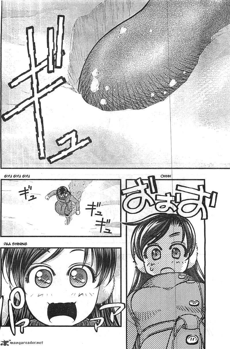 Umi No Misaki Chapter 123 page 4