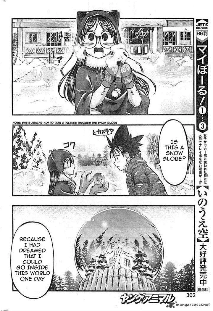 Umi No Misaki Chapter 124 page 16