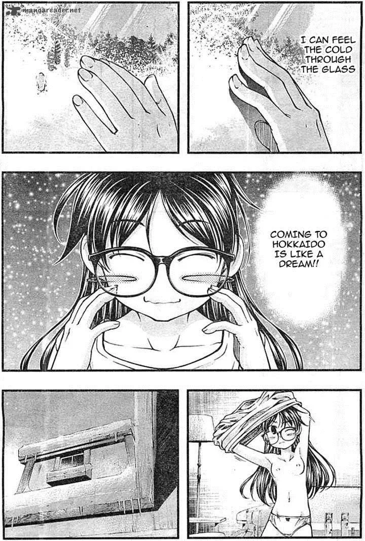 Umi No Misaki Chapter 124 page 7