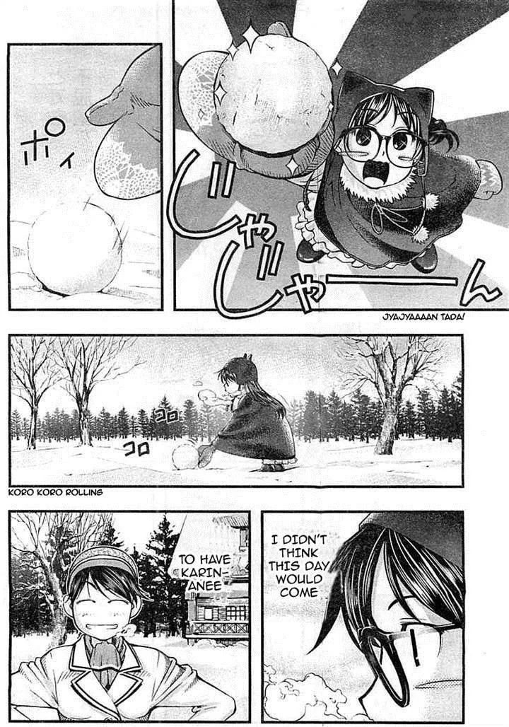 Umi No Misaki Chapter 124 page 10