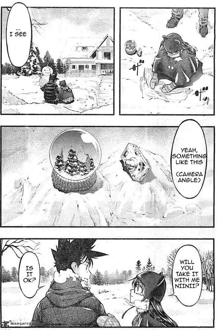 Umi No Misaki Chapter 124 page 17