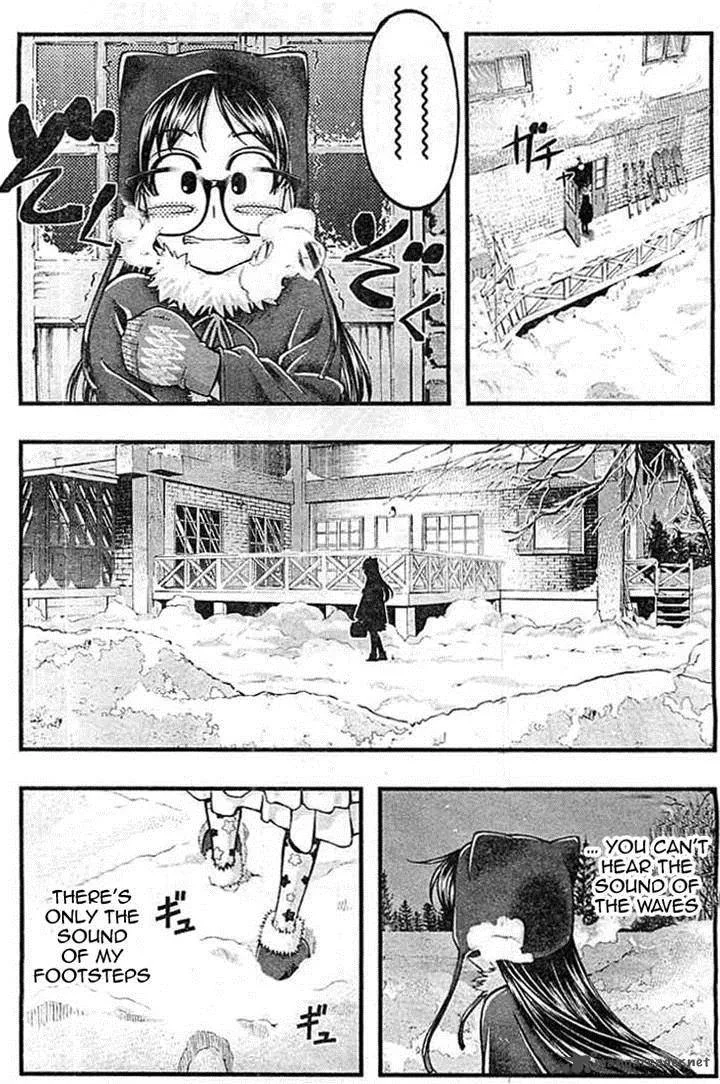 Umi No Misaki Chapter 124 page 8