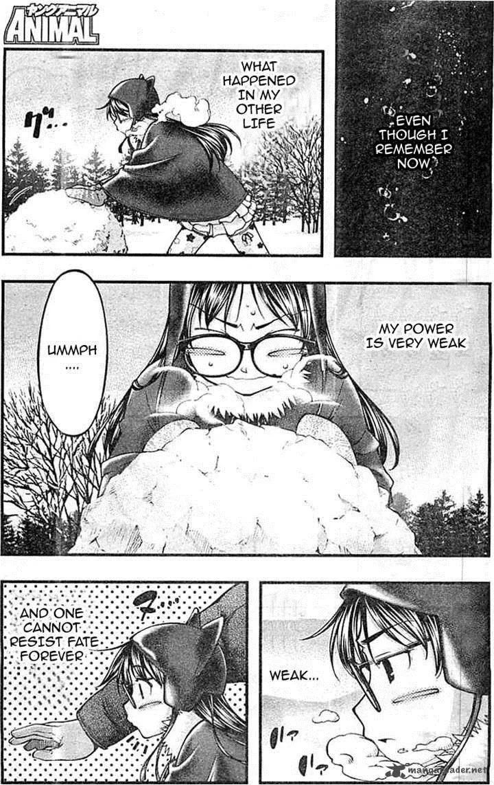 Umi No Misaki Chapter 124 page 13