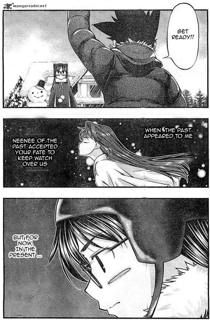 Umi No Misaki Chapter 124 page 18