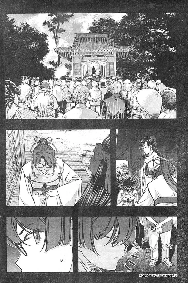 Umi No Misaki Chapter 125 page 2