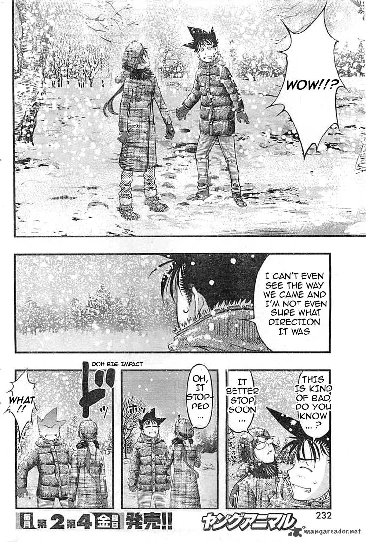 Umi No Misaki Chapter 125 page 12