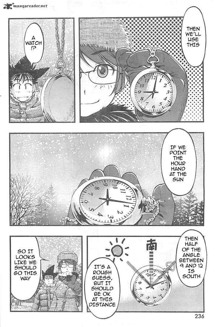 Umi No Misaki Chapter 125 page 16