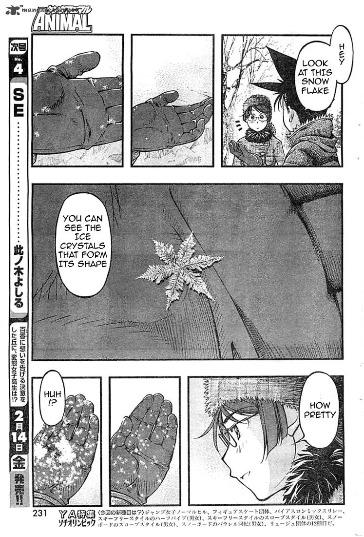 Umi No Misaki Chapter 125 page 11