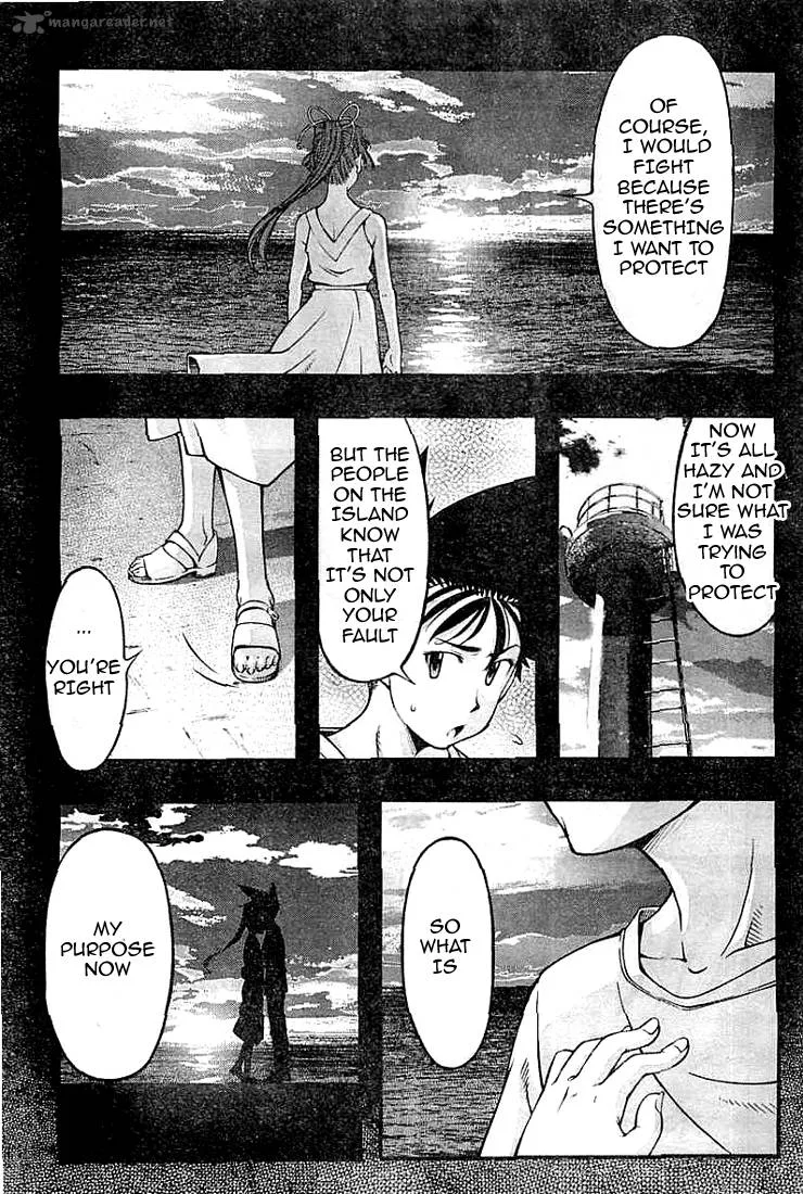 Umi No Misaki Chapter 125 page 9