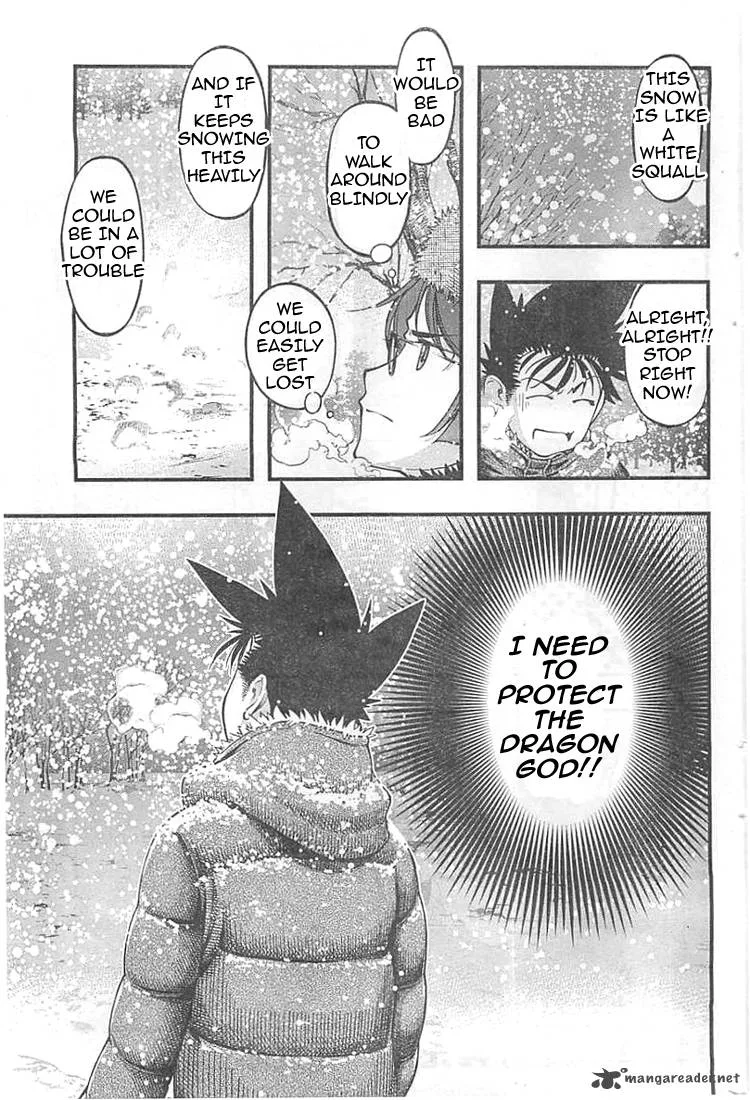 Umi No Misaki Chapter 125 page 13