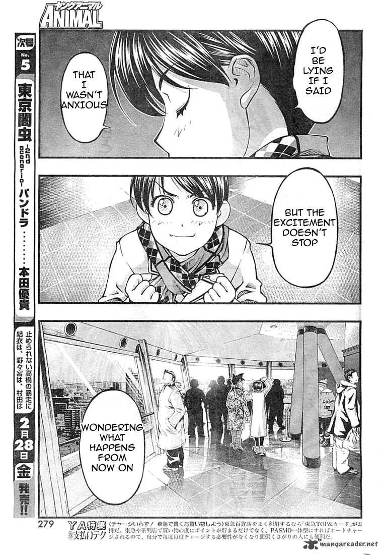 Umi No Misaki Chapter 126 page 17