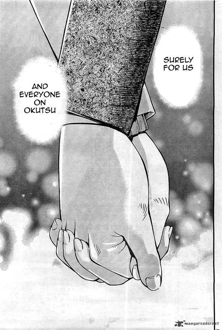 Umi No Misaki Chapter 126 page 19