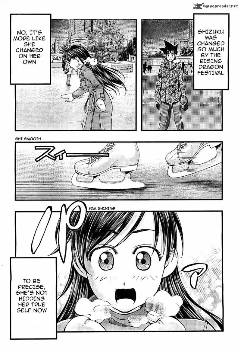 Umi No Misaki Chapter 127 page 10