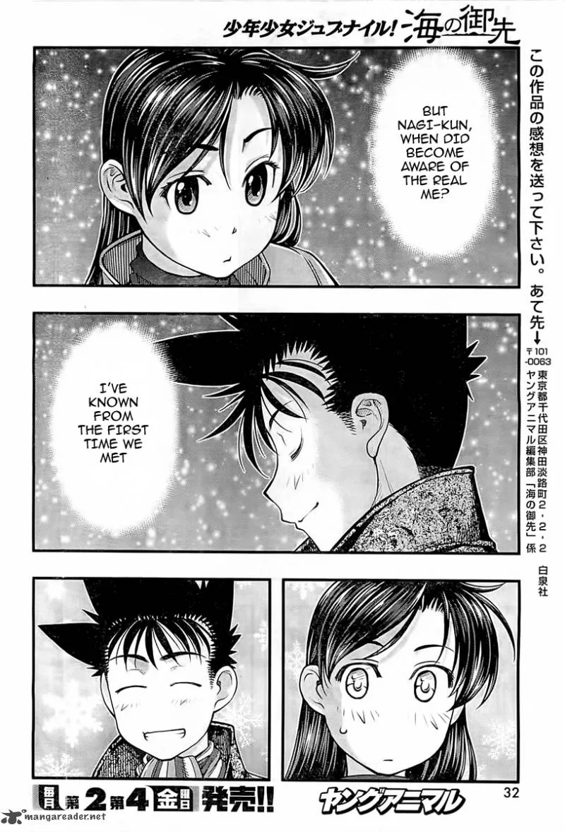 Umi No Misaki Chapter 127 page 21