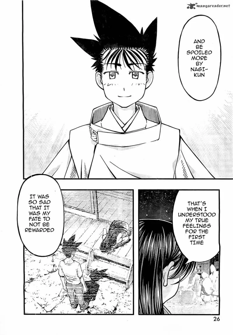 Umi No Misaki Chapter 127 page 15