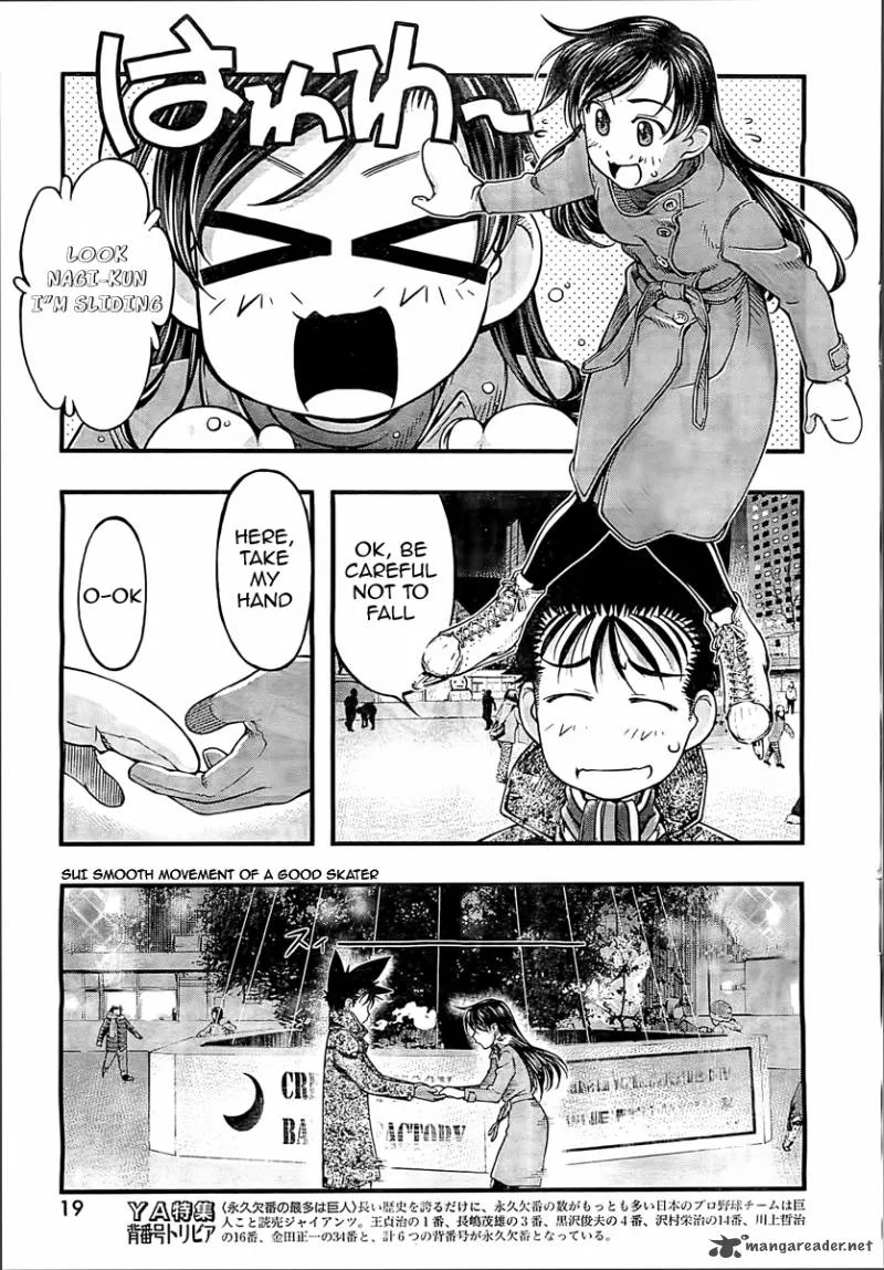 Umi No Misaki Chapter 127 page 8