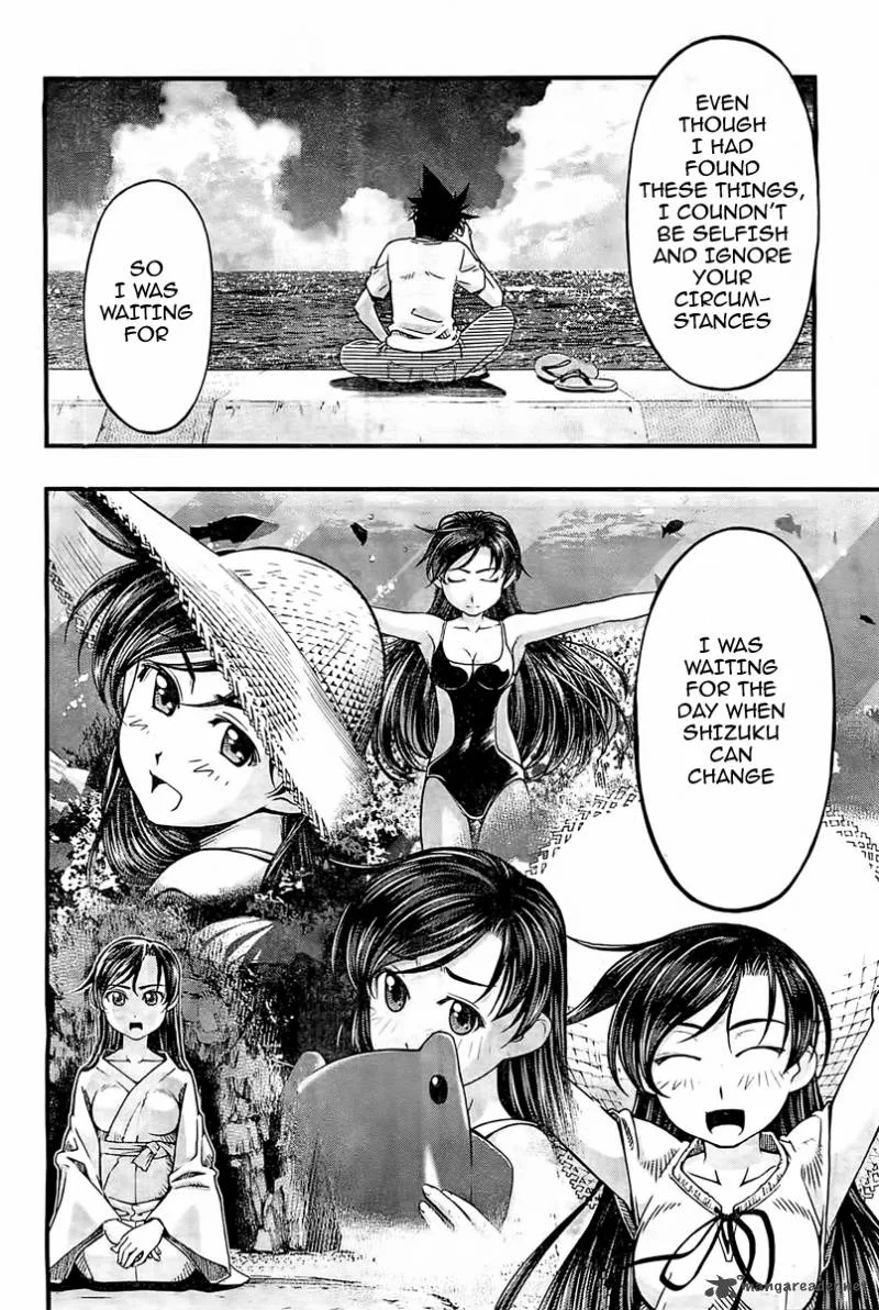 Umi No Misaki Chapter 127 page 19
