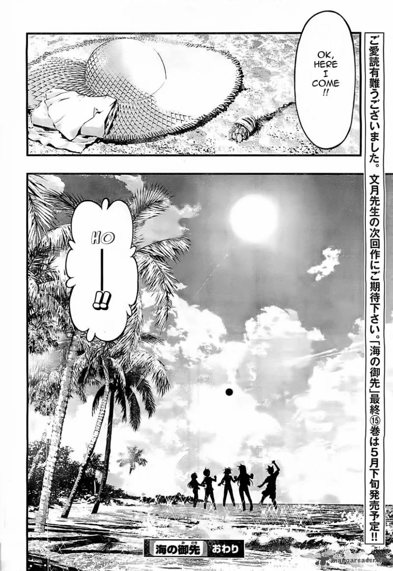 Umi No Misaki Chapter 127 page 25