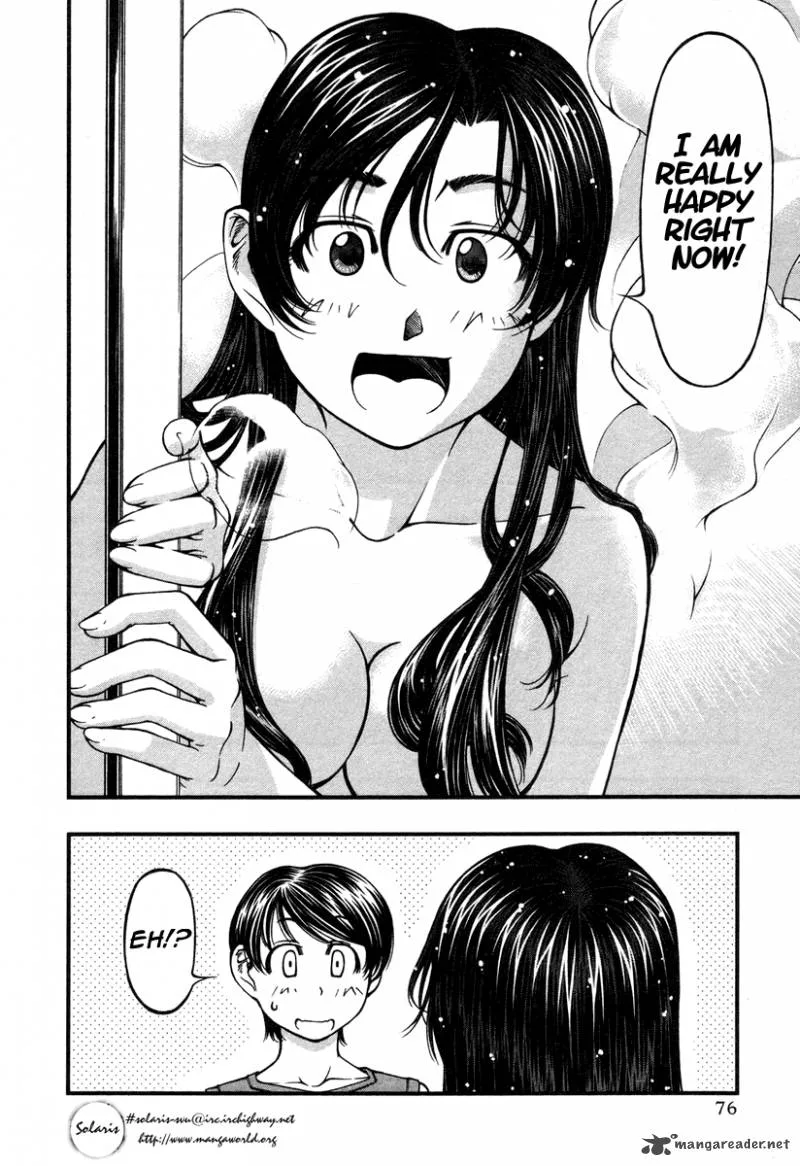 Umi No Misaki Chapter 13 page 13
