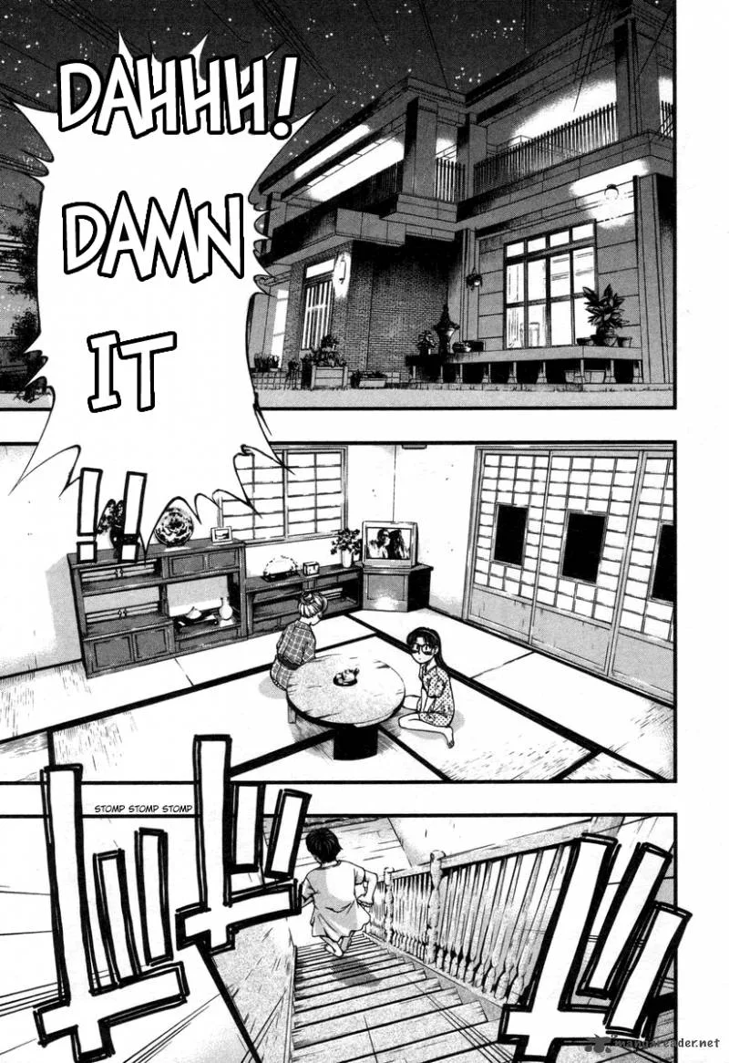Umi No Misaki Chapter 13 page 2