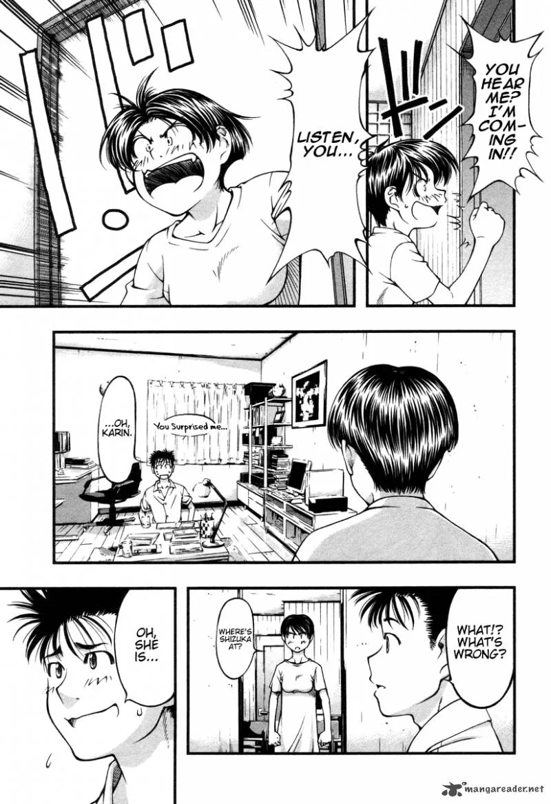 Umi No Misaki Chapter 13 page 4