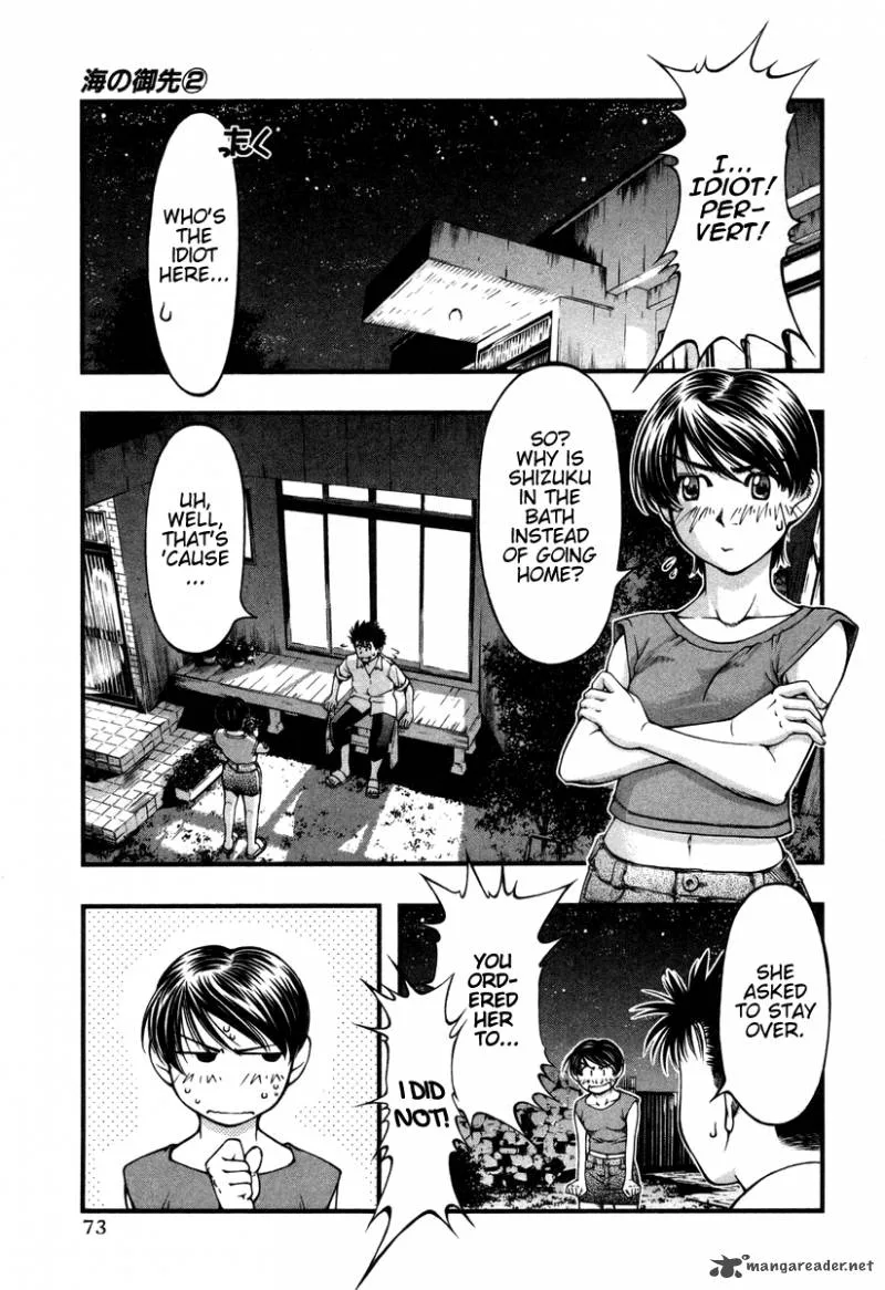Umi No Misaki Chapter 13 page 10