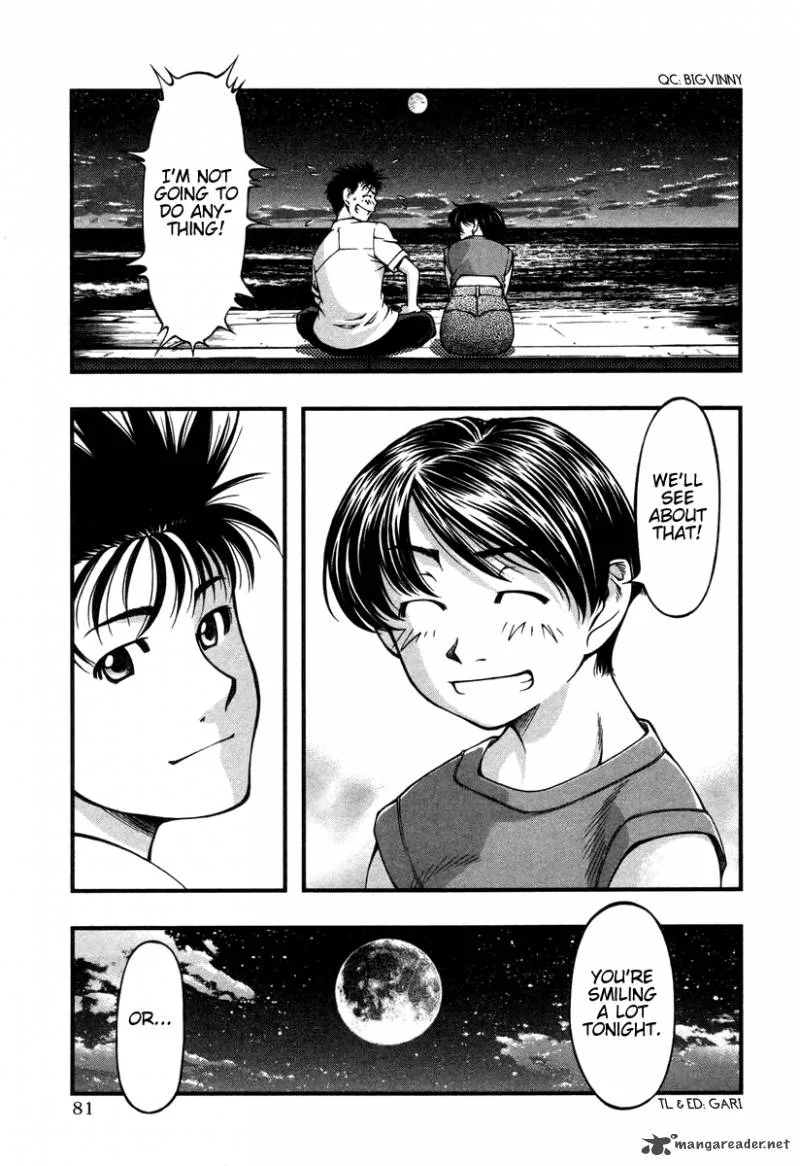 Umi No Misaki Chapter 13 page 18