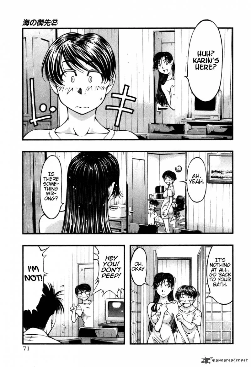 Umi No Misaki Chapter 13 page 8