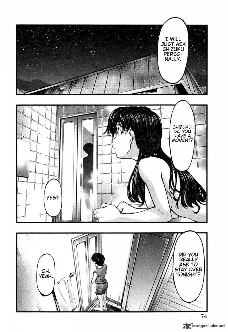 Umi No Misaki Chapter 13 page 11