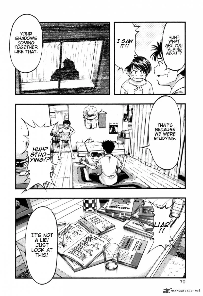 Umi No Misaki Chapter 13 page 7