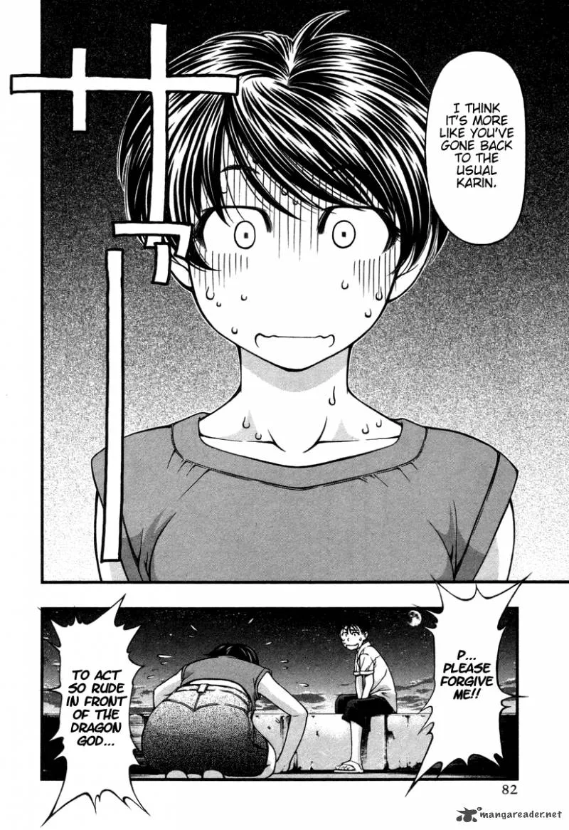 Umi No Misaki Chapter 13 page 19