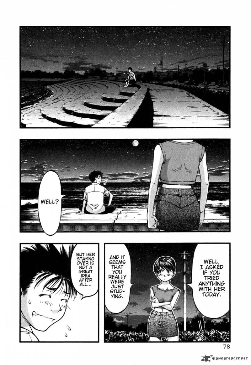 Umi No Misaki Chapter 13 page 15