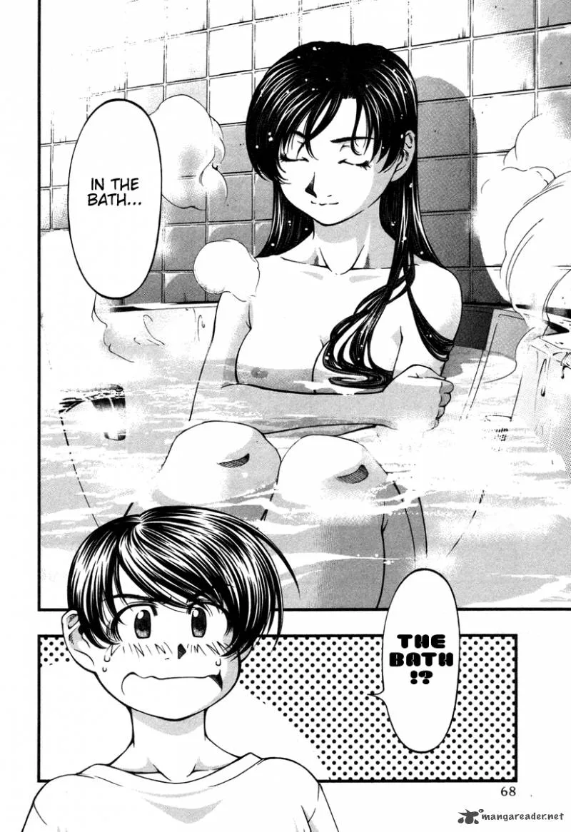 Umi No Misaki Chapter 13 page 5