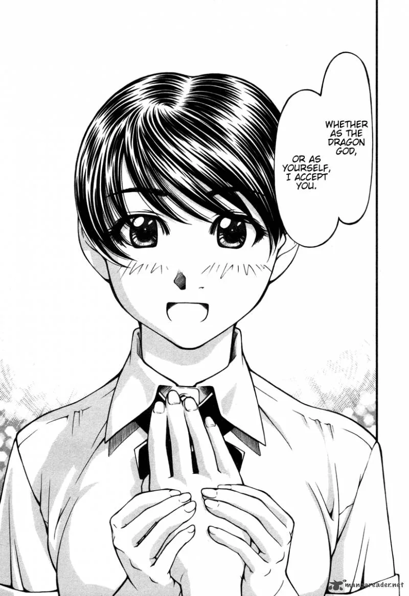 Umi No Misaki Chapter 14 page 19