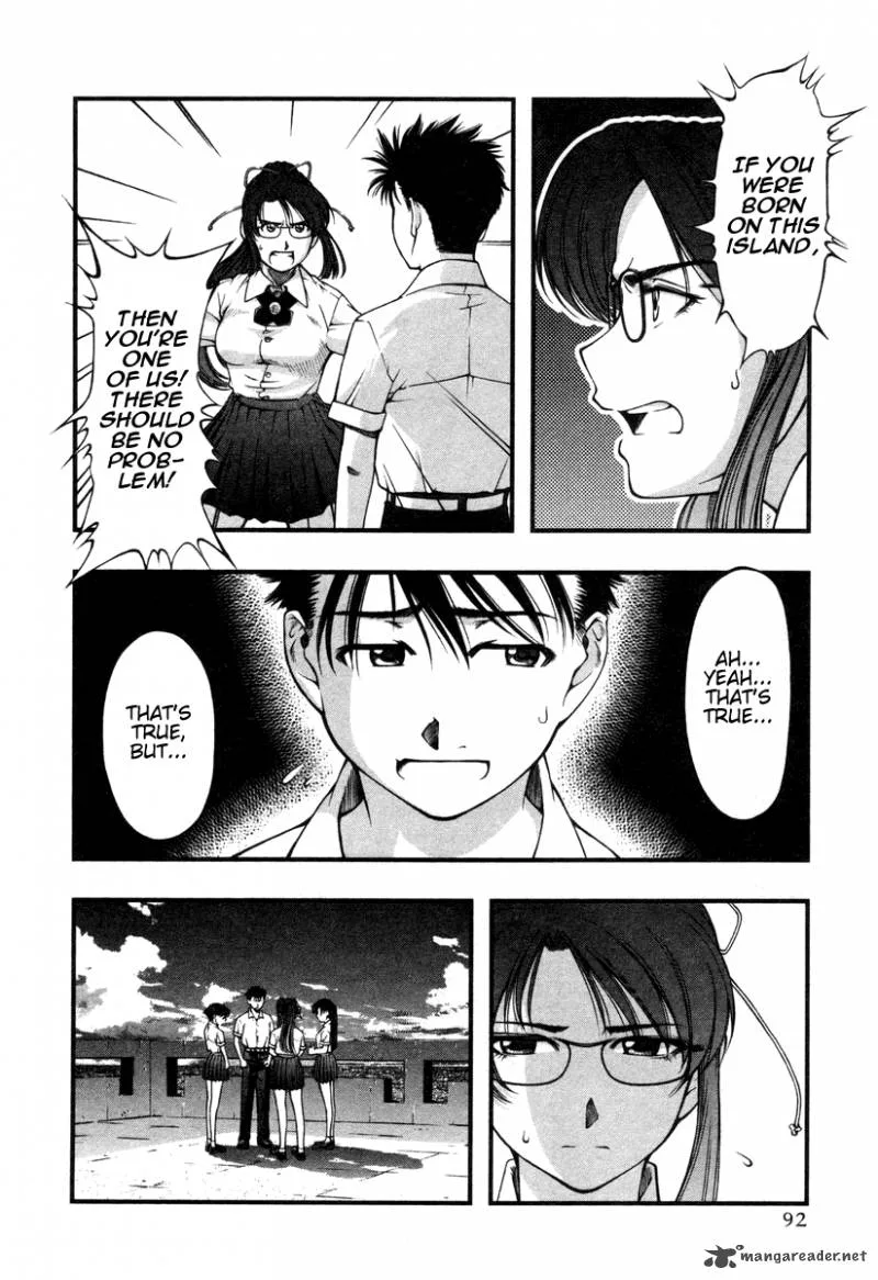 Umi No Misaki Chapter 14 page 8
